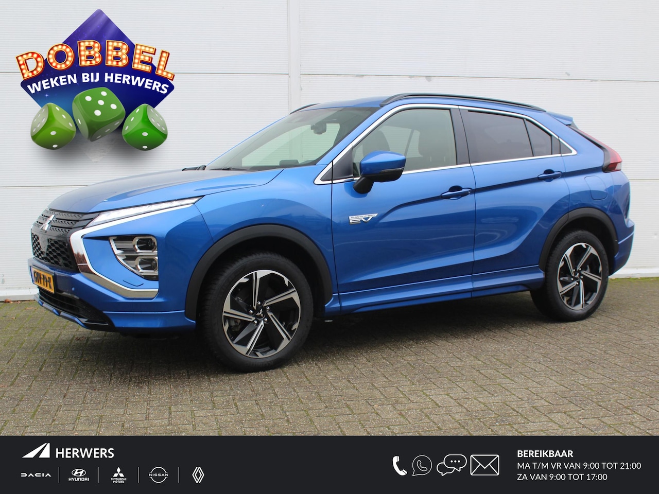 Mitsubishi Eclipse Cross - 2.4 PHEV Business Executive / Adaptieve Cruise Control / Navigatie + Apple Carplay/Android - AutoWereld.nl