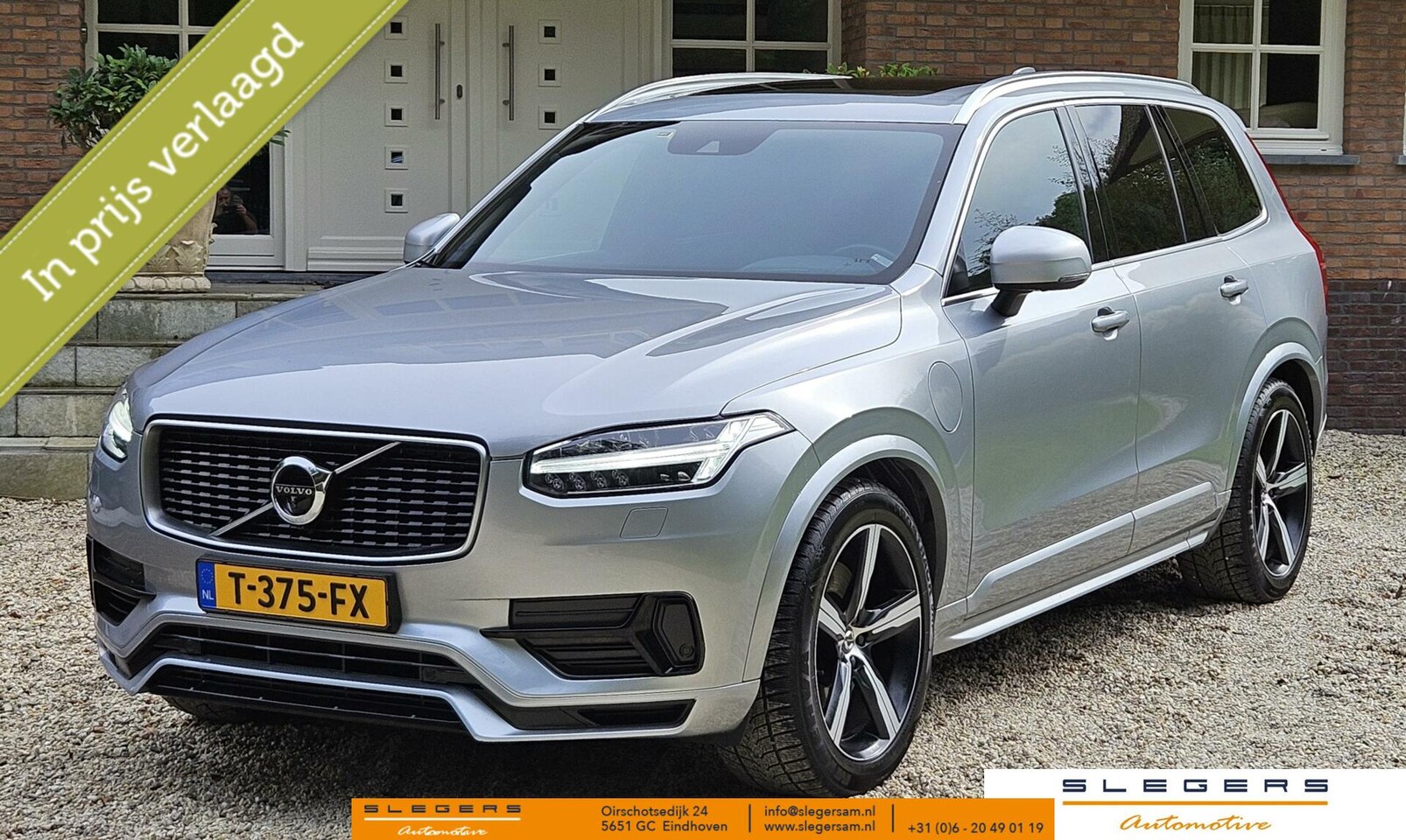 Volvo XC90 - 2.0 T8 Twin Engine AWD R-Design 2.0 T8 Twin Engine AWD R-Design Massage Panorama Trekhaak - AutoWereld.nl