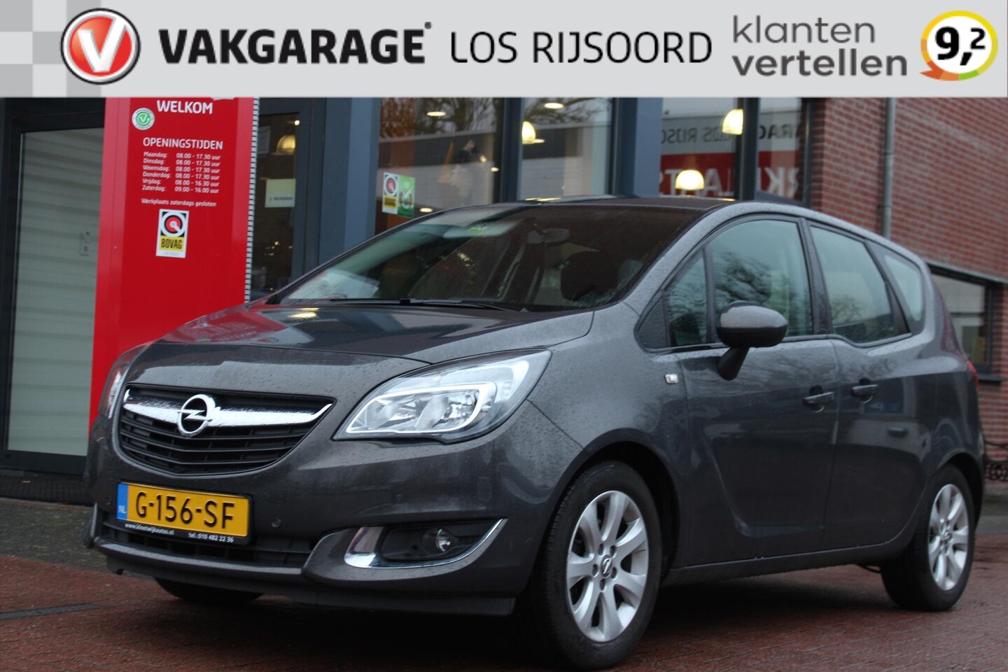 Opel Meriva - 1.4 ecoFLEX *Cosmo* |Trekhaak | Cruise Control | Bluetooth | ORIG. NL | - AutoWereld.nl