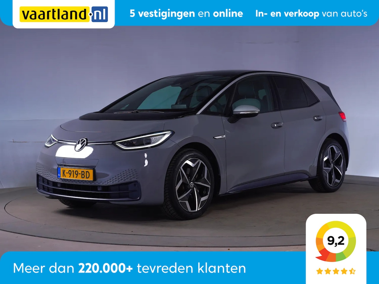 Volkswagen ID.3 - First Plus 58 kWh [ LED Navi Adapt.cruise Stoelverwarming ] - AutoWereld.nl