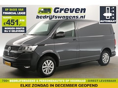 Volkswagen Transporter - 2.0 TDI L1H1 150PK Automaat Airco Cruise Carplay DSG 16''LMV Elektrpakket