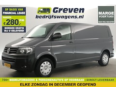 Volkswagen Transporter - 2.0 TDI L2H1 | Marge | 141PK DSG Automaat 3 Persoons Airco Cruise PDC Navi Trekhaak