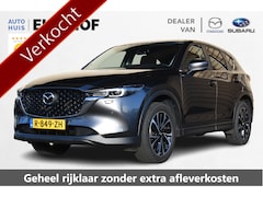 Mazda CX-5 - 2.0 SkyActiv-G 165 Comfort met winter en i-Activesense pack - Trekhaak