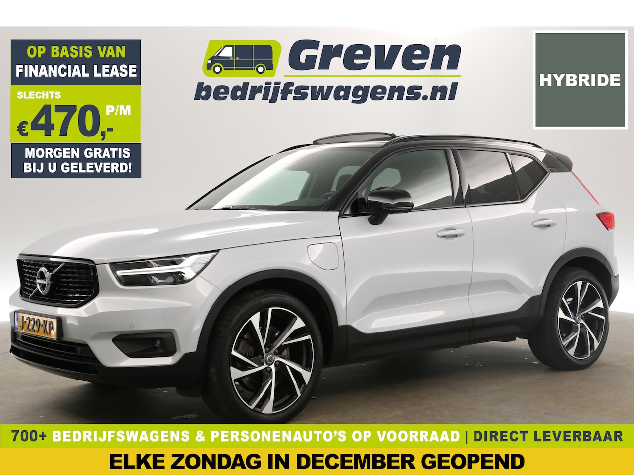 Volvo XC40 - 1.5 T5 Recharge R-Design Hybride 262PK Harman/Kardon Automaat Pano 360Camera Cruise Carpla - AutoWereld.nl