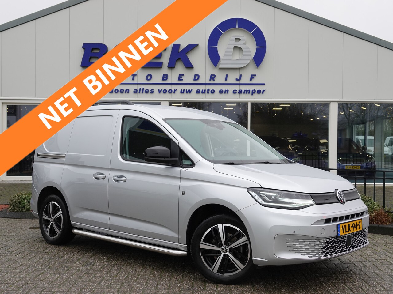 Volkswagen Caddy Cargo - 2.0 TDI 102PK 1st Edition TREKH. | ADAPT. CRUISE | LED | DODE-HOEK | CAMERA - AutoWereld.nl