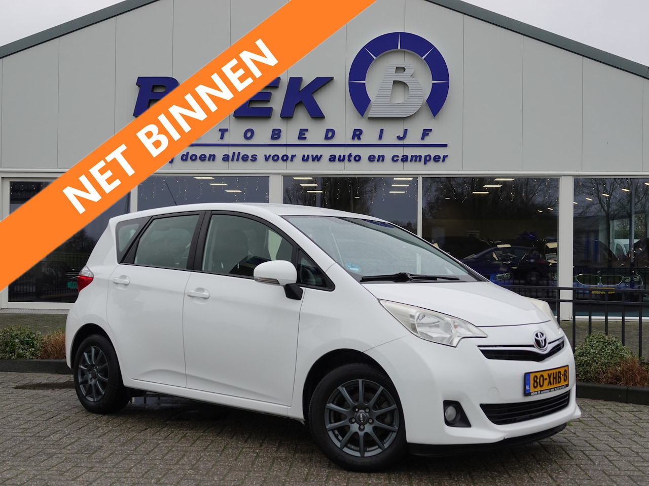 Toyota Verso S - 1.3 VVT-i 100PK Aspiration TREKHAAK | CLIMA | LMV | CAMERA - AutoWereld.nl