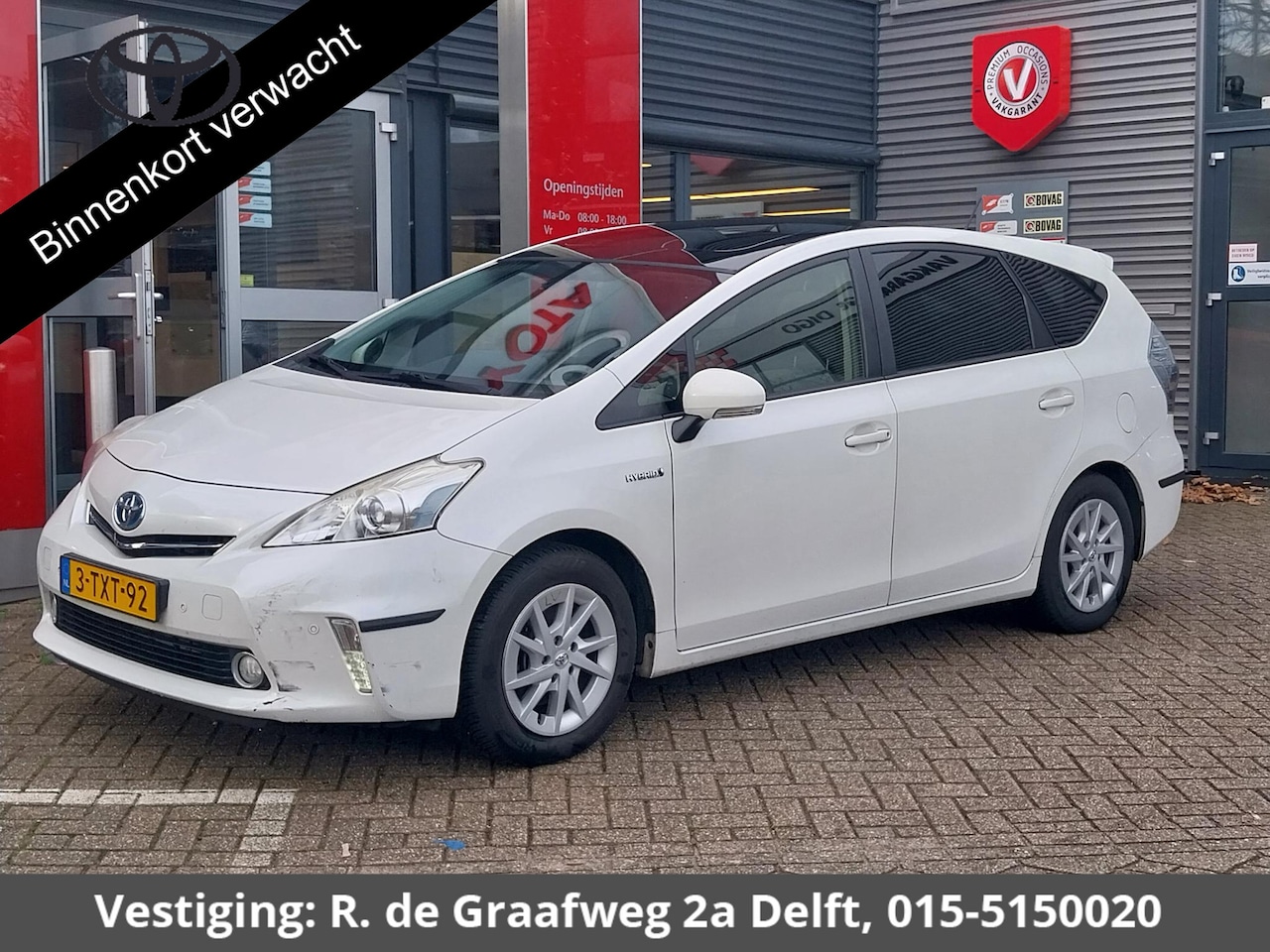 Toyota Prius Wagon - 1.8 Aspiration Limited | Panoramadak | Afn.Trekhaak | Cruise Control | - AutoWereld.nl