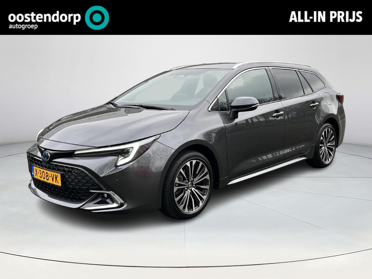 Toyota Corolla Touring Sports - 1.8 Hybrid First Edition 1.8 Hybrid First Edition - AutoWereld.nl