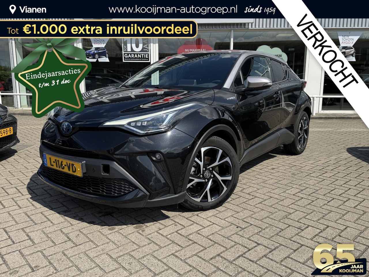 Toyota C-HR - 1.8 Hybrid Style | Parkeersensoren voor - achter | Lane Assist | JBL Speakers | Stoelverwa - AutoWereld.nl