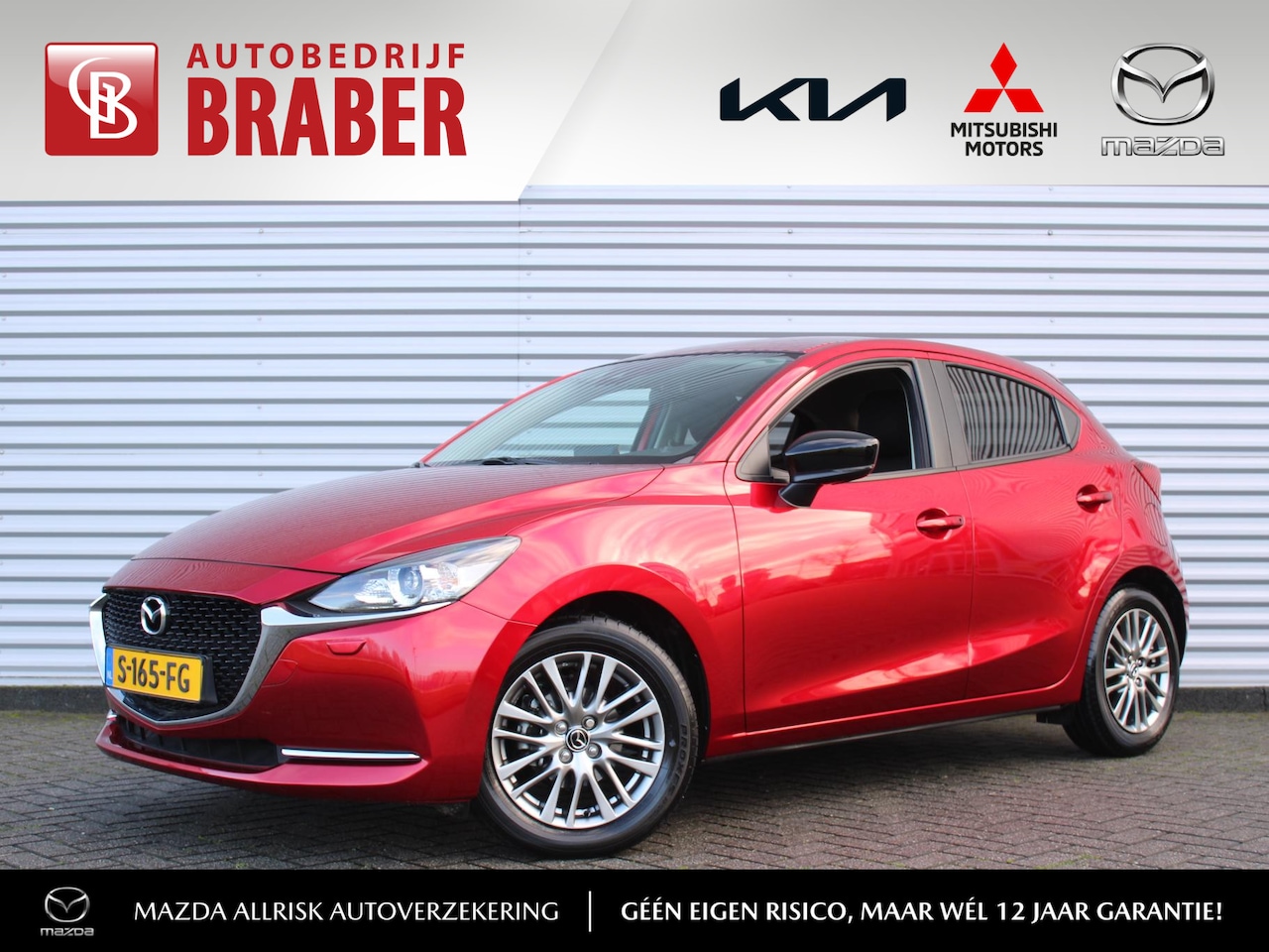 Mazda 2 - 1.5 Skyactiv-G Sportive | Airco | Cruise | PDC | 16" LM | Camera | 1e eigenaar | Zeer wein - AutoWereld.nl