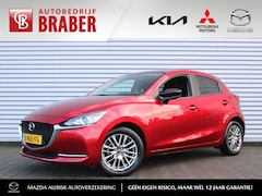 Mazda 2 - 2 1.5 Skyactiv-G Sportive | Airco | Cruise | PDC | 16" LM | Camera | 1e eigenaar | Zeer we