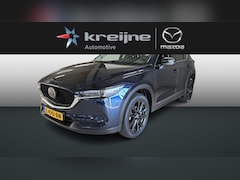 Mazda CX-5 - 2.0 SkyActiv-G 165 Sportive | Automaat | Trekhaak