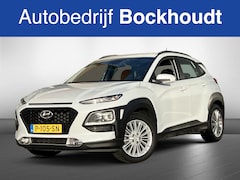 Hyundai Kona - 1.0T Comfort | Navigatie | Camera | Cruise