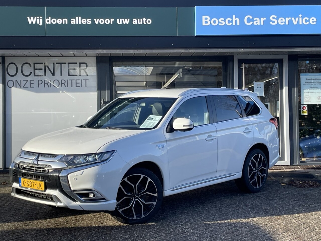 Mitsubishi Outlander - Outlander 2.4 PHEV Plug-in Hybrid Plus Spirit 4 WD | 360 Camera - AutoWereld.nl