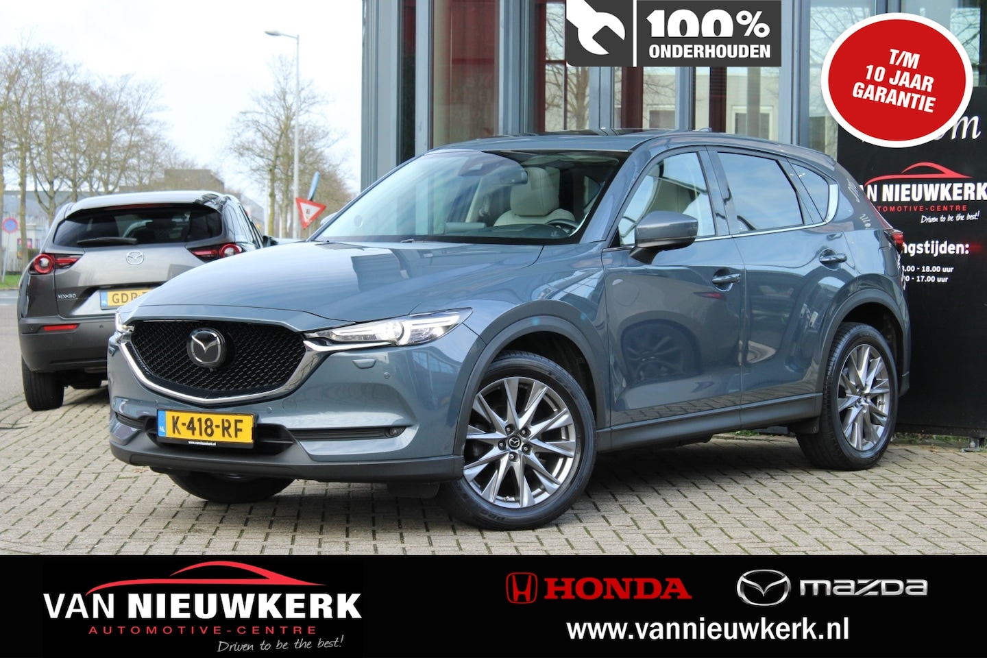 Mazda CX-5 - 2.0 SKYACTIV-G 165pk Luxury Leder Stoelkoeling Sunroof Bose trekhaak! - AutoWereld.nl