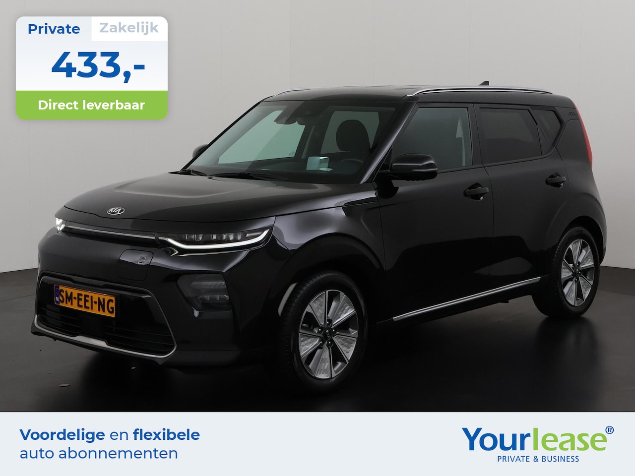 Kia e-Soul - 64 kWh | All-in 433,- Private Lease | 391,- na subsidie | Zondag Open! - AutoWereld.nl