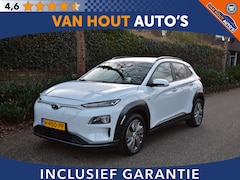 Hyundai Kona Electric - EV Premium 64 kWh