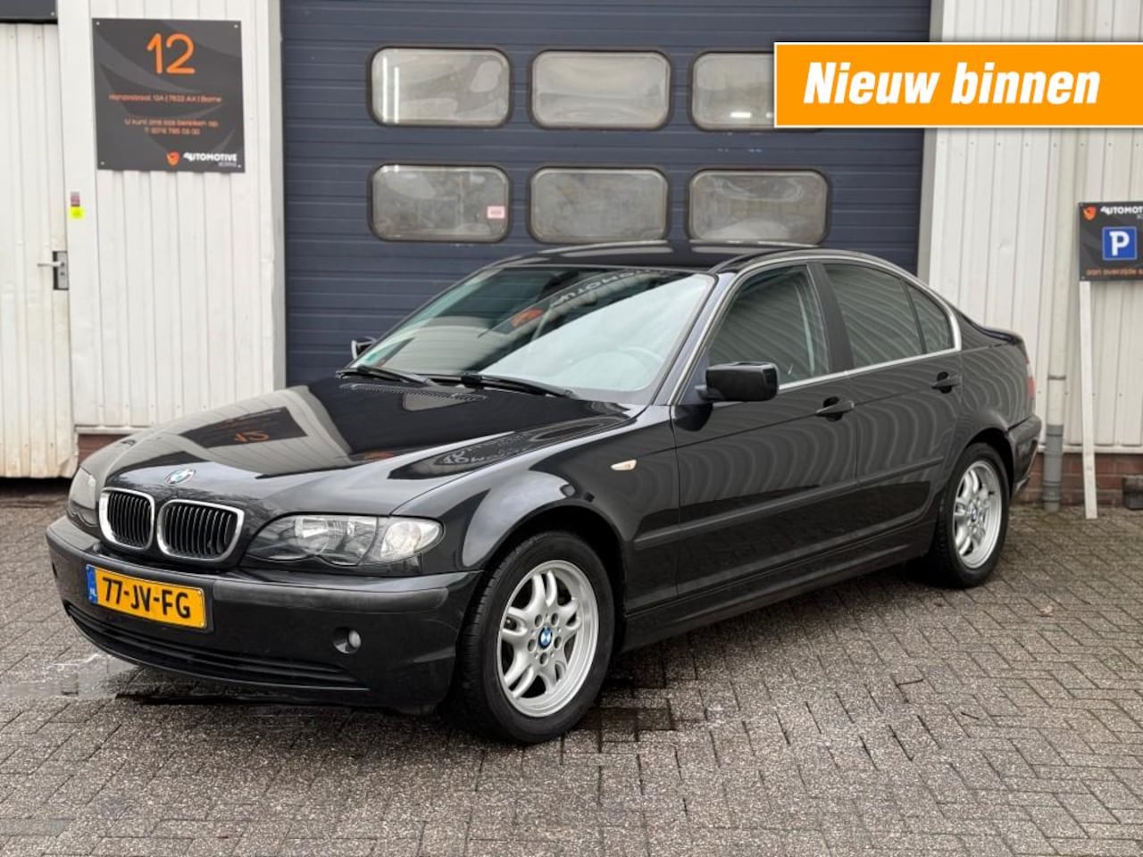 BMW 3-serie - 318I EXECUTIVE / AIRCO / CRUISE CONTROL / TREKHAAK - AutoWereld.nl