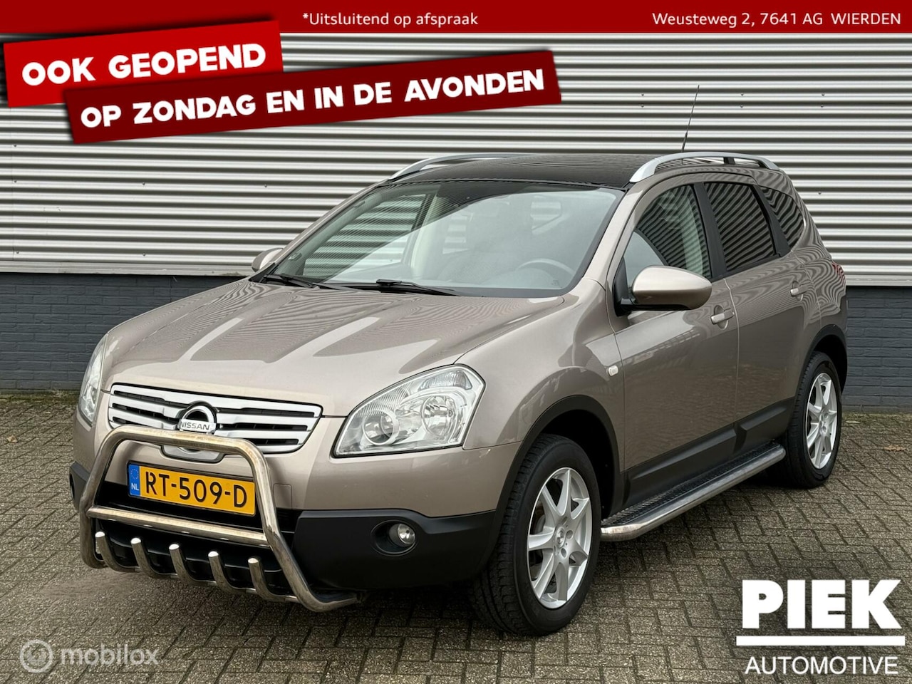 Nissan Qashqai+2 - 2.0 Connect Edition 2.0 Connect Edition - AutoWereld.nl