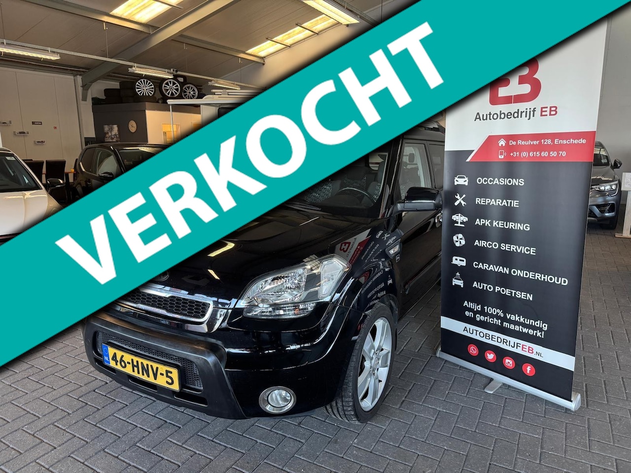 Kia Soul - 1.6 X-ecutive Afneembare trekhaak-schuifdak! - AutoWereld.nl