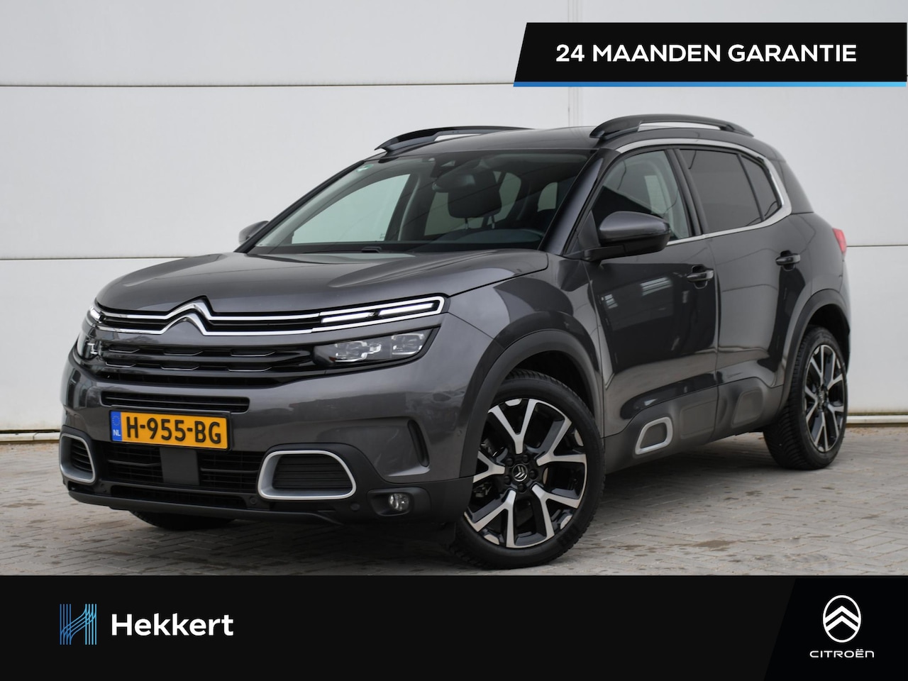 Citroën C5 Aircross - Shine 1.6 PureTech 180pk Automaat PDC + CAM. | TREKHAAK | CRUISE.C | DODE HOEK | HALF-LEDE - AutoWereld.nl