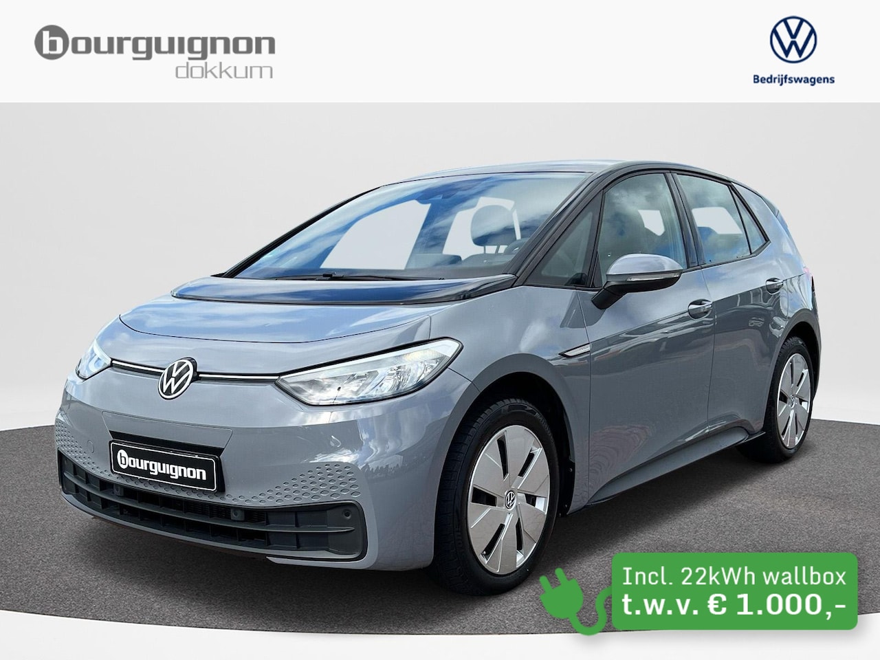 Volkswagen ID.3 - Pure 45 kWh 150 pk | Navi | Clima | DAB | Incl. Wallbox 22Kwh - AutoWereld.nl