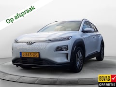 Hyundai Kona Electric - EV Premium 64 kWh (204 PK) 2e-Eig, Hyundai-Dealer-Onderh, 12-Mnd-BOVAG, NL-Auto, Leer, War