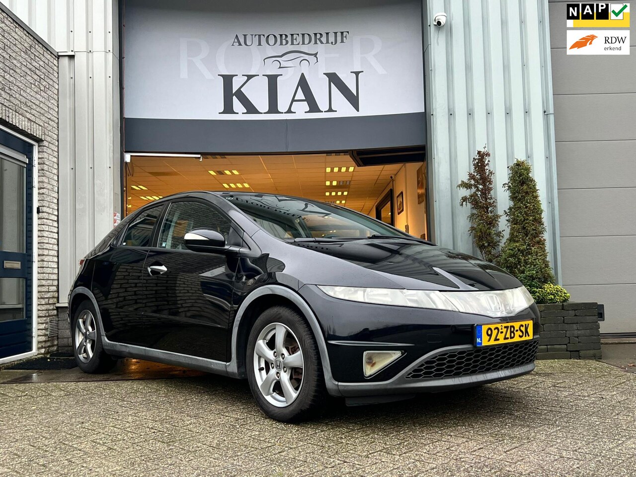 Honda Civic - 1.4|Airco - AutoWereld.nl