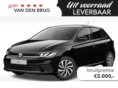 Volkswagen Polo - | Navigatie | Parkeersensoren | Camera | Getint Glas | 15 inch