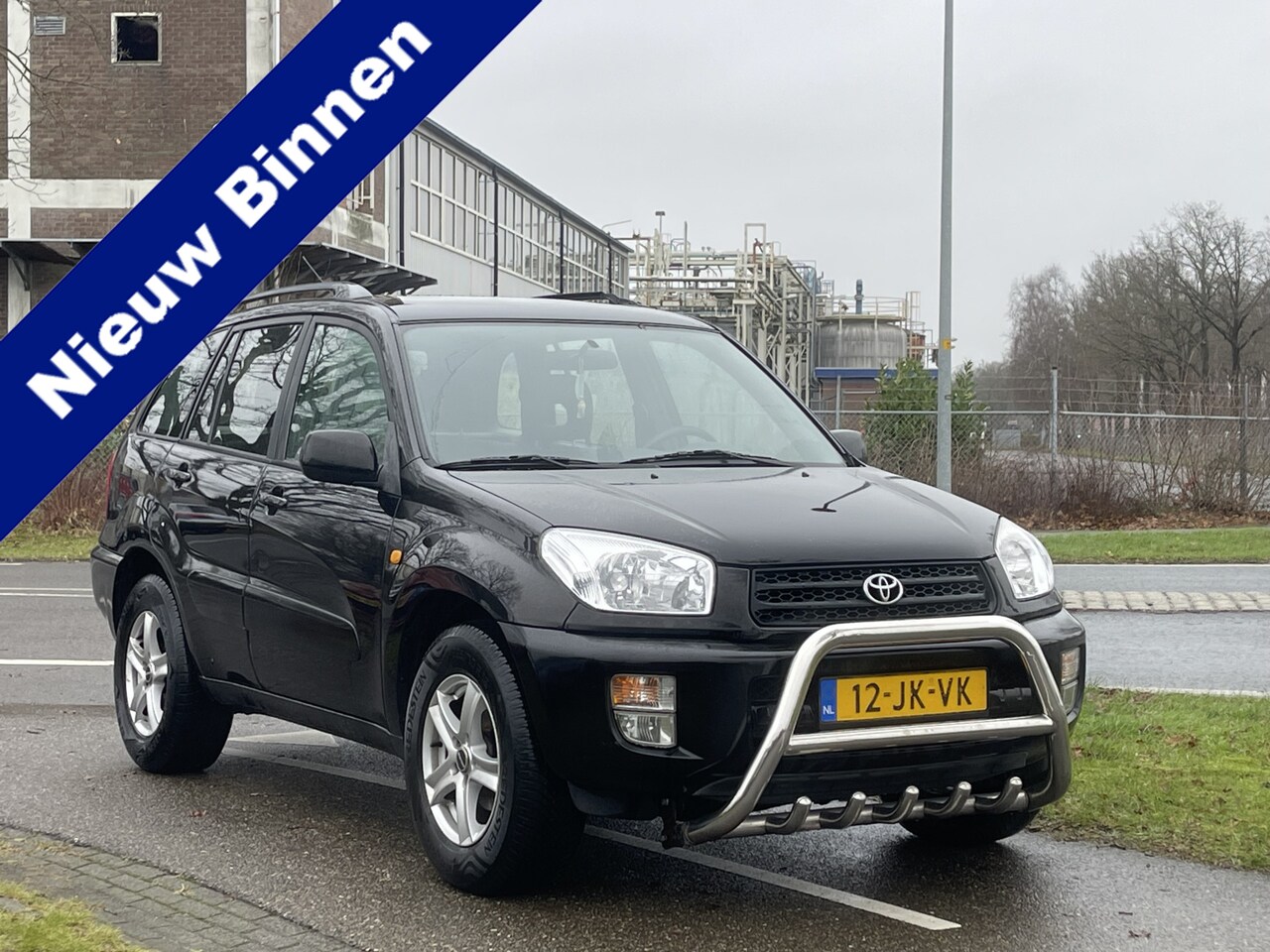 Toyota RAV4 - 1.8-16V VVT-i Luna | APK 8-2025 | 5 Deurs | Airco | Trekhaak | NL & NAP - AutoWereld.nl