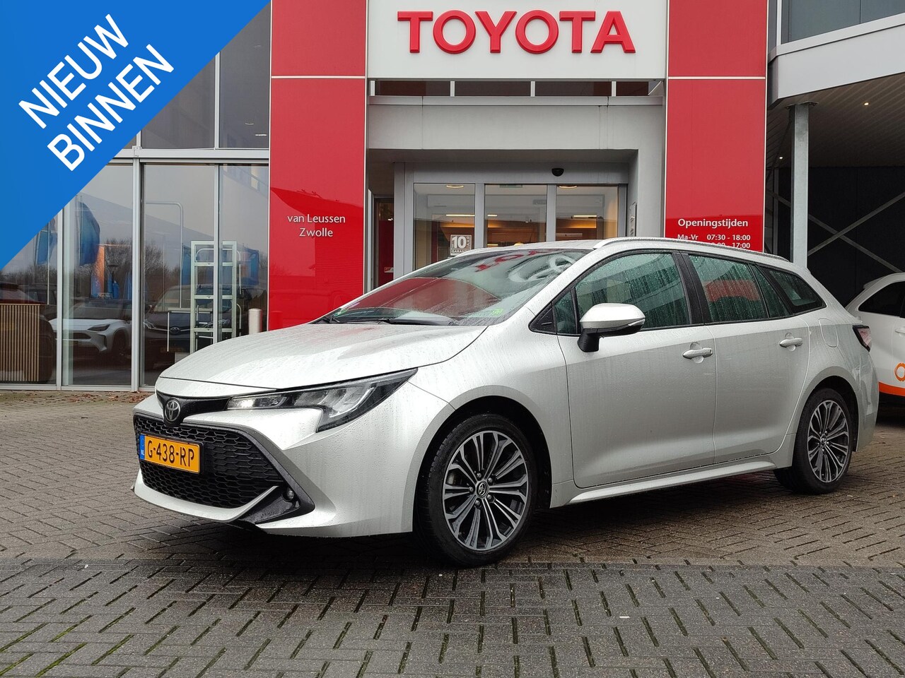 Toyota Corolla Touring Sports - 1.2T Dynamic TREKHAAK 1300KG TREKGEW AD-CRUISE NAVI APPLE/ANDROID CLIMA 17' LM-VELGEN CAME - AutoWereld.nl