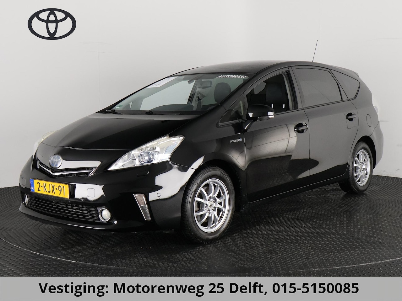 Toyota Prius Wagon - 1.8 Dynamic Business 7 zits 100% ONDERHOUDEN PANORAMADAK CLIMA.CRUISE HEAD-UP DISPLAY - AutoWereld.nl