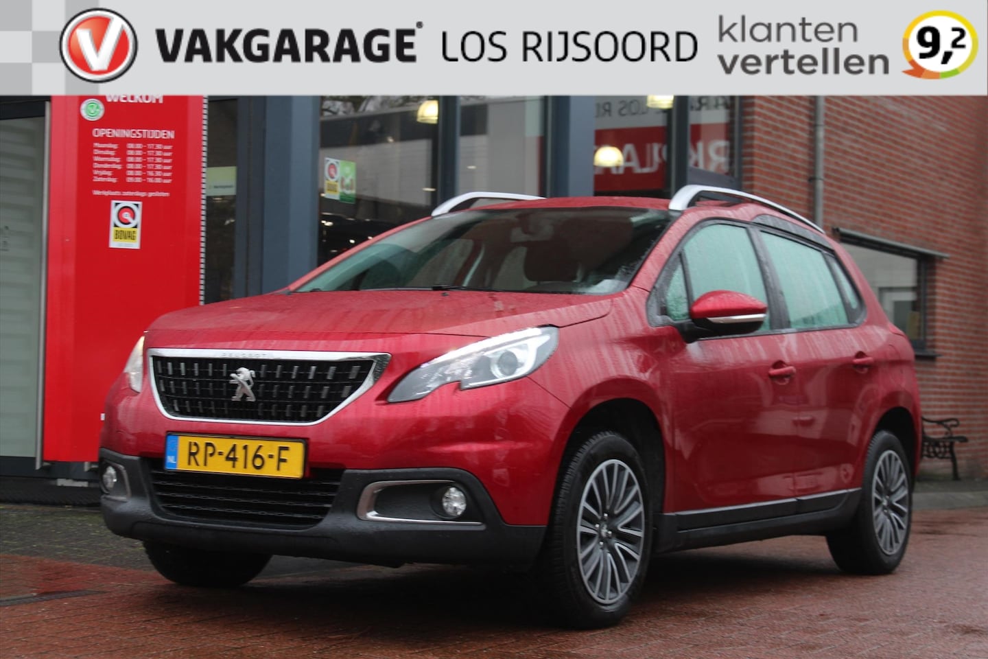 Peugeot 2008 - 1.2 PureTech Aut. *Blue Lion* | Trekhaak | Carplay | Cruise Control | Navigatie | Bluetoot - AutoWereld.nl