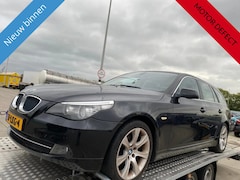 BMW 5-serie - 2010 * 520i Corporate Lease * MOTOR DEFECT