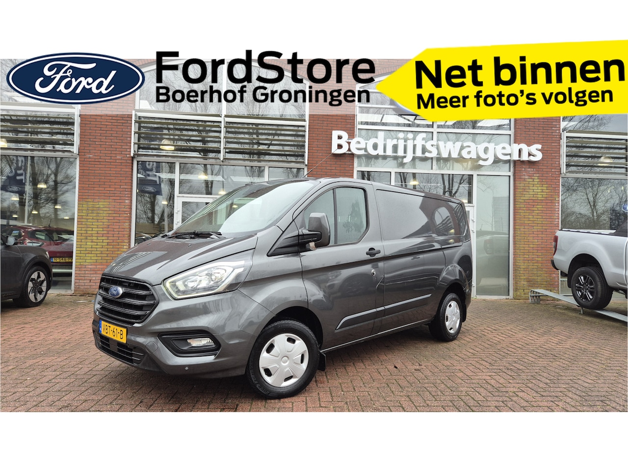 Ford Transit Custom - 280 2.0 TDCI L1H1 Trend Navigatie| Trekhaak| Laadruimte pakket| - AutoWereld.nl