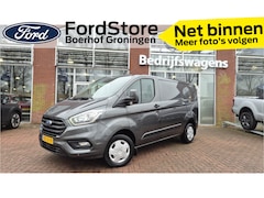 Ford Transit Custom - 280 2.0 TDCI L1H1 Trend | Navigatie | Trekhaak| Laadruimte pakket |