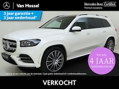 Mercedes-Benz GLS - 400 d 4MATIC Premium Plus Grijs kenteken /Panoramadak / Trekhaak /Burmester/ HUD /Rijassis