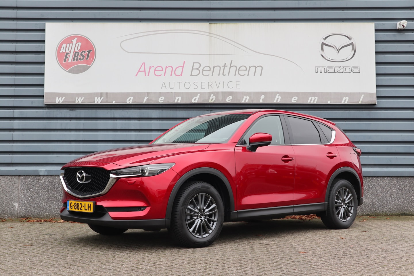 Mazda CX-5 - 2.0 SkyActiv-G 165 Business Comfort - Dealer onderhouden - AutoWereld.nl