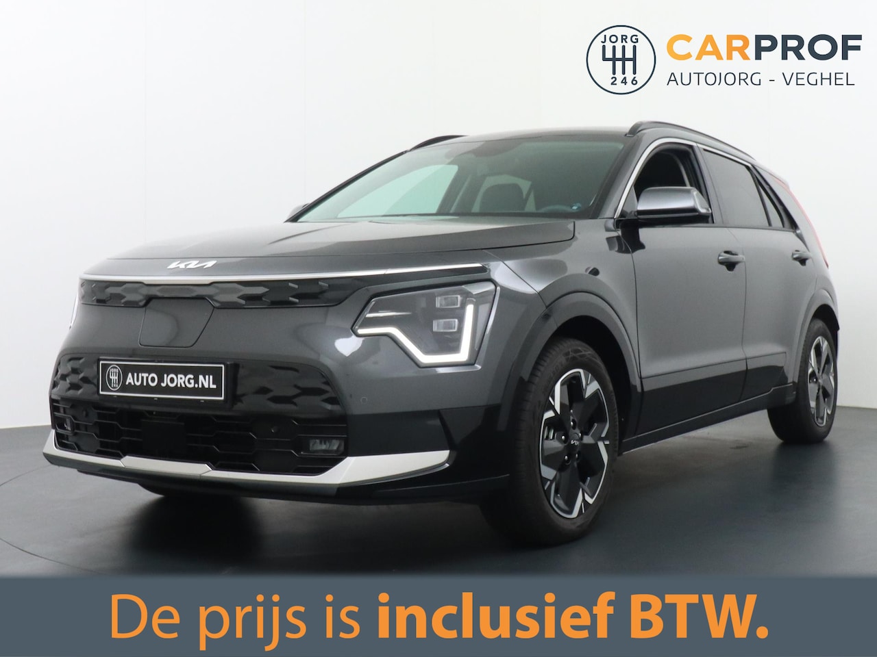 Kia Niro EV - 64.8 kWh Stoelverwarming | Navigatie | 17" LMV | Direct leverbaar! - AutoWereld.nl