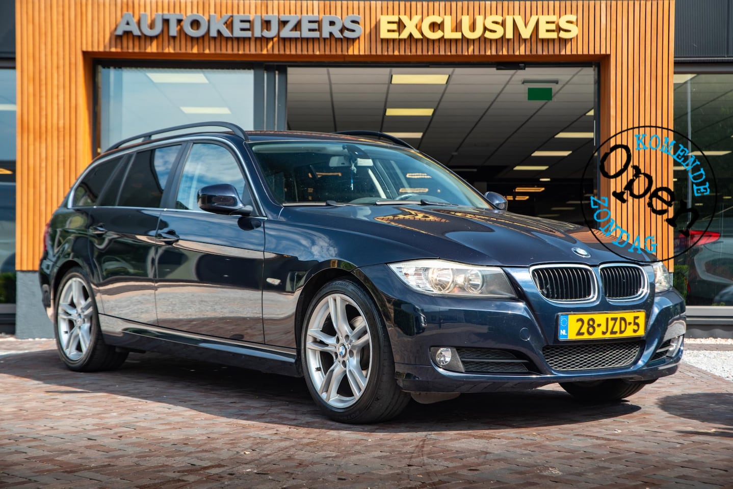 BMW 3-serie Touring - 316i Business Line 316i Business Line - AutoWereld.nl