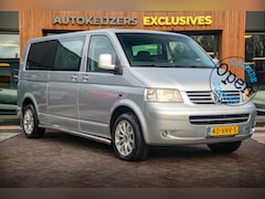 Volkswagen Transporter - 2.5 TDI 340 Trendline DC Airco Navi Cruise PDC Trekhaak AUTOMAAT