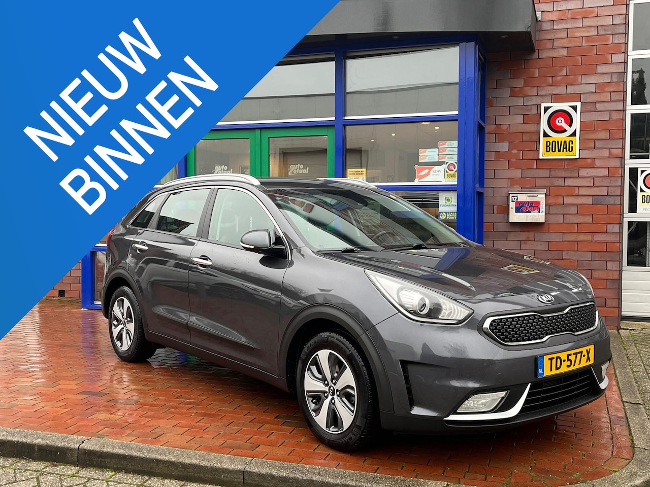 Kia Niro - 1.6 GDi Hybrid DynamicLine 1.6 GDi Hybrid DynamicLine - AutoWereld.nl