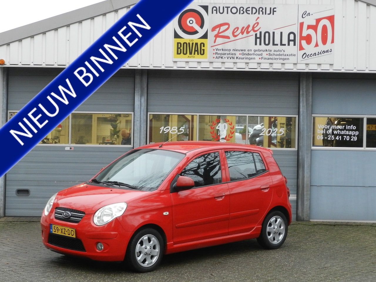 Kia Picanto - 1.1 X-ecutive First Edition 5Deurs (nieuw model 2008) - AutoWereld.nl