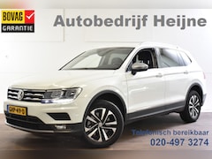 Volkswagen Tiguan Allspace - 2.0 TSI 4Motion DSG COMFORTLINE UNITED NAVI/VIRTUAL/CARPLAY