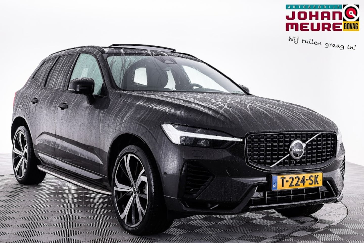 Volvo XC60 - 2.0 T6 Plug-in hybrid AWD Ultimate Dark | PANORAMADAK ✅ 1e Eigenaar . - AutoWereld.nl