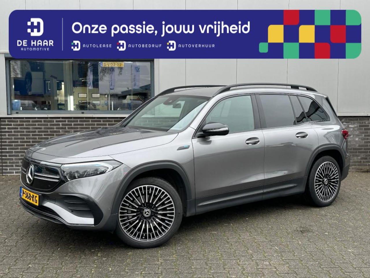 Mercedes-Benz EQB - 250 AMG LINE 67 kWh - Navigatie - Stoelverwarming - AutoWereld.nl