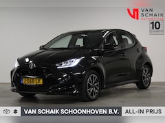 Toyota Yaris - 1.5 VVT-i First Edition | Navigatie | Apple Carplay/Android Auto | Cruise control adaptief