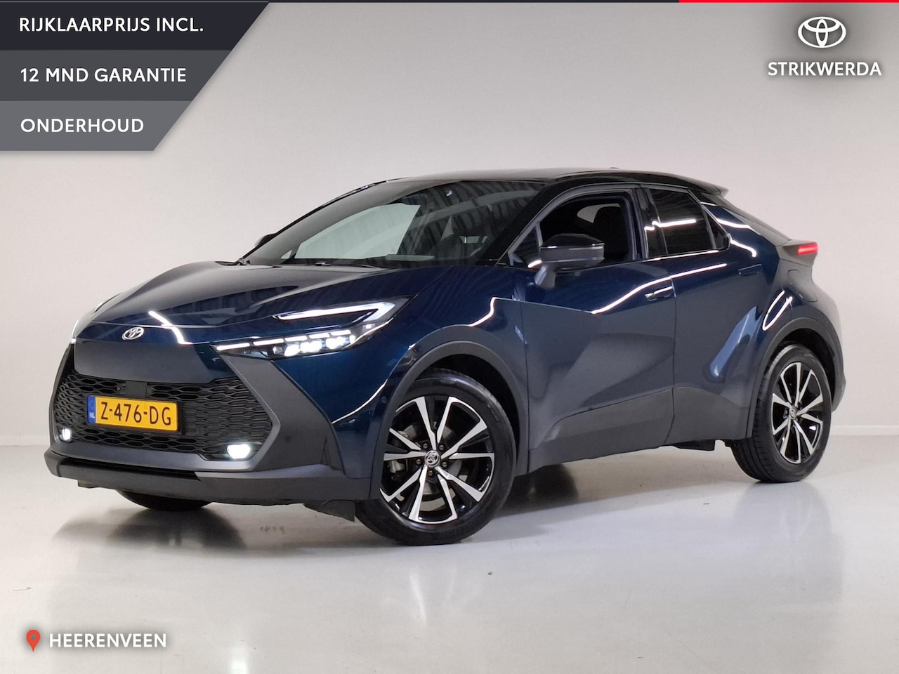 Toyota C-HR - 2.0 Hybrid 200 First Edition | Dodehoekdetectie | PDC V+A | LED-prisma | elektr. achterkle - AutoWereld.nl