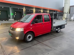 Volkswagen Transporter - 2.5 TDI LANG PICK UPAPK:22-01-20252SLEUTELBANDEN GOEDTREKHAAK96KW131PKEURO4DBL CABINEKETTI