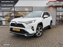 Toyota RAV4 - 2.5 Plug-in Hybrid AWD Style Limited | Trekhaak | HUD | JBL | Stoel & stuurverwarming | 36